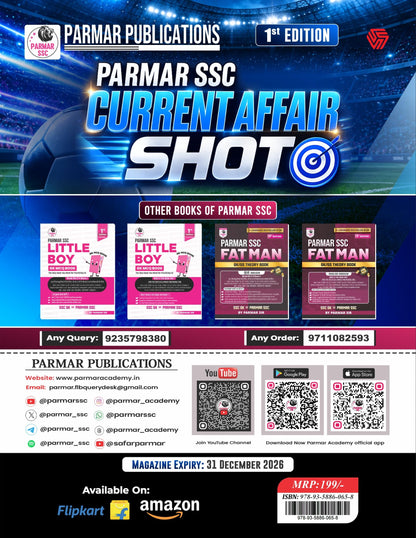 PARMAR SSC Current Affair Shot | English Medium | 1st Edition, 2026 Edition | Helpful For All SSC Examinations | Parmar SSC Current Affair Team | Parmar SSC