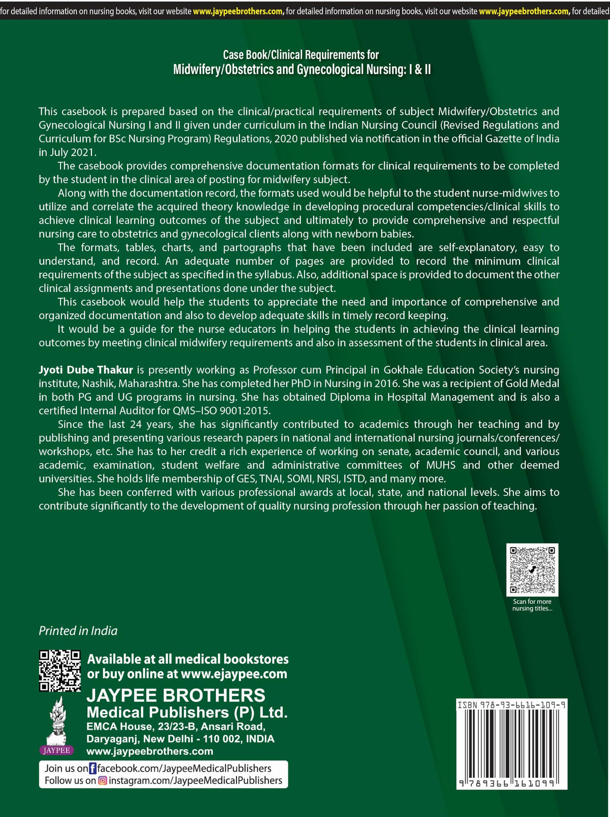 Case Book/ Clinical Requirements for Midwifery/ Obstetrics and Gynecological (OBG) Nursing I & II, 3/E | Clinical Case Recording Book for BSc Nursing 6th & 7th Semesters: 1