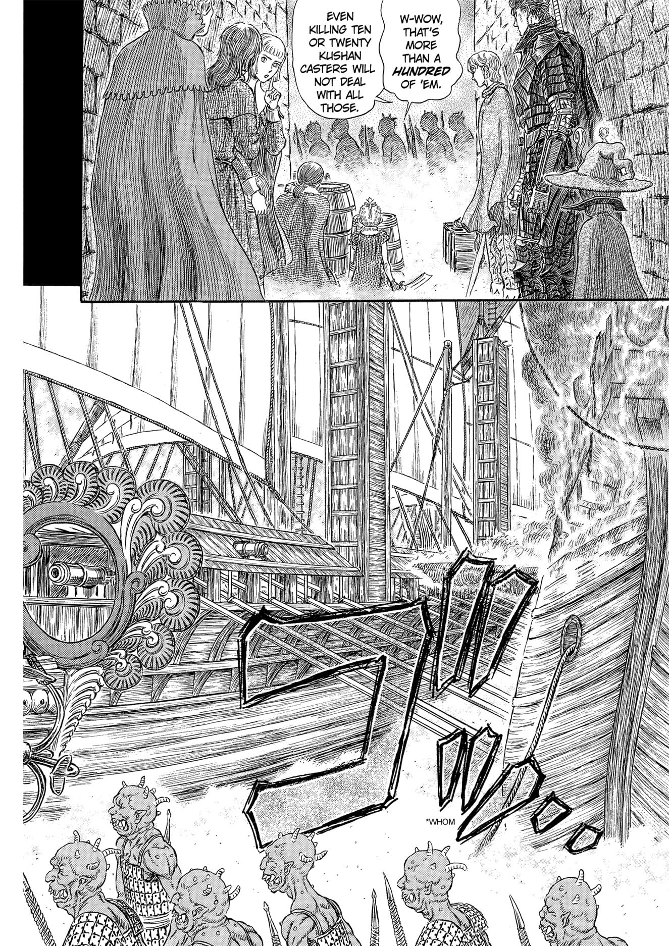 Berserk Volume 31