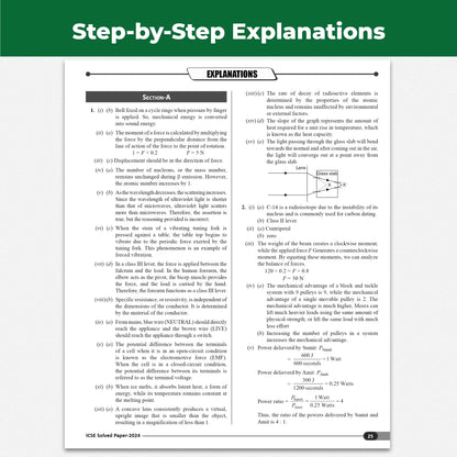 PW ICSE Class 10 Previous Year Question Papers | 10 Years Solved Papers (2016–2026) | Board Exam 2027 | Physics, Chemistry, Maths, Biology, Economics, ... Computer Applications, English Paper 1 & 2