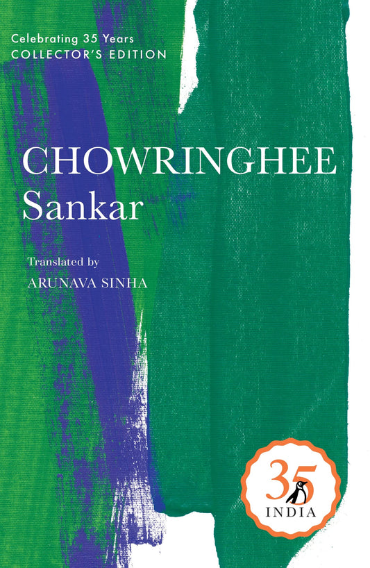 Penguin 35: Chowringhee book cover