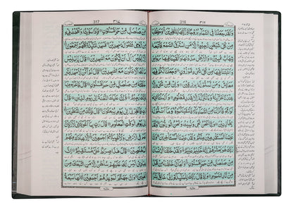 Qur'an Majeed (Art Paper) with Translation (Ref. No.81) Green
