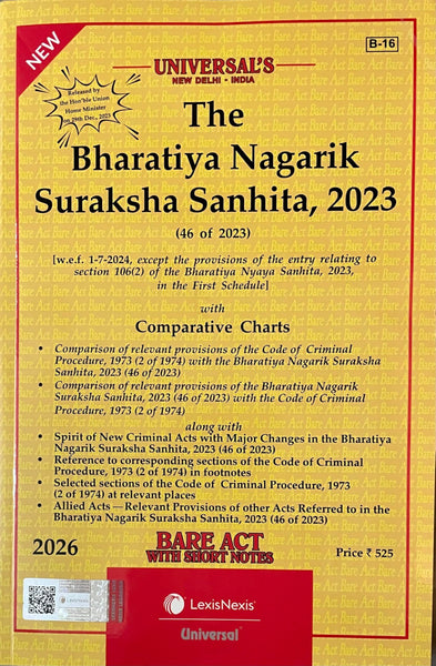 Universal Bhartiya Nagarik Suraksha Sanhita BNSS 2026 Bare act latest edition