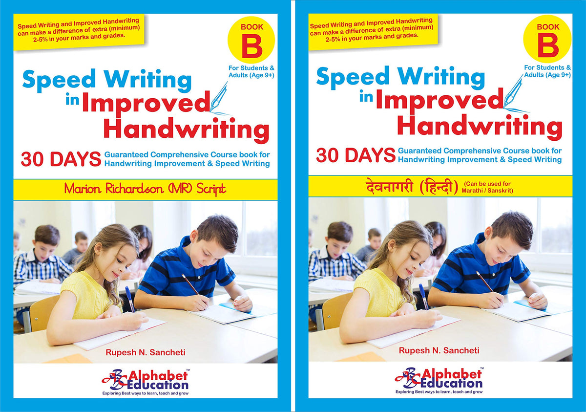 MR script and Hindi writing Combo - Speed writing in improved handwriting - Book B (For age 9+ years) - 30 Days comprehensive Handwriting practice book for speed writing and handwriting improvement