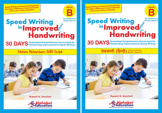 MR script and Hindi writing Combo - Speed writing in improved handwriting - Book B (For age 9+ years) - 30 Days comprehensive Handwriting practice book for speed writing and handwriting improvement