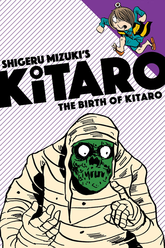 The Birth Of Kitaro book cover