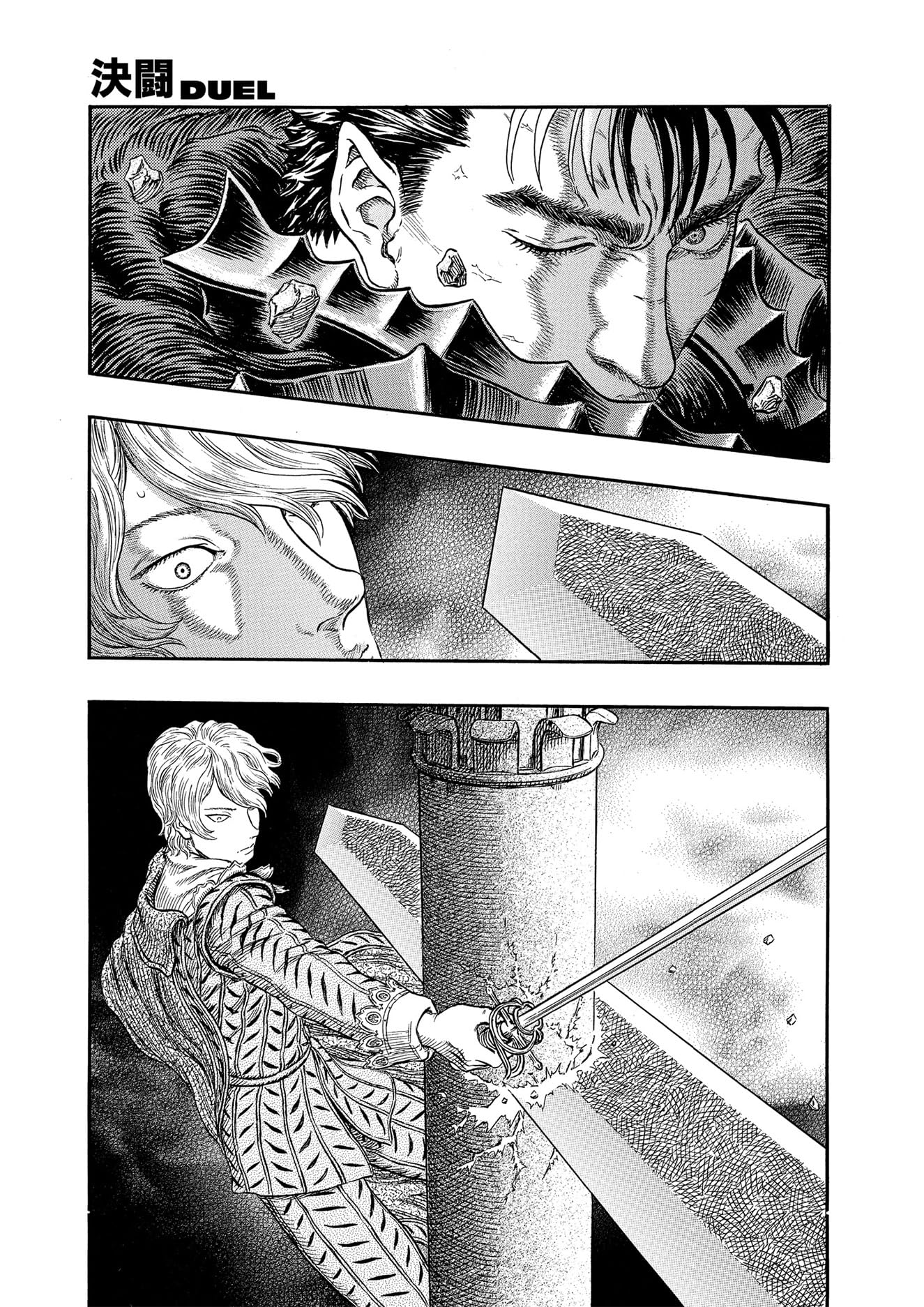 Berserk Volume 30
