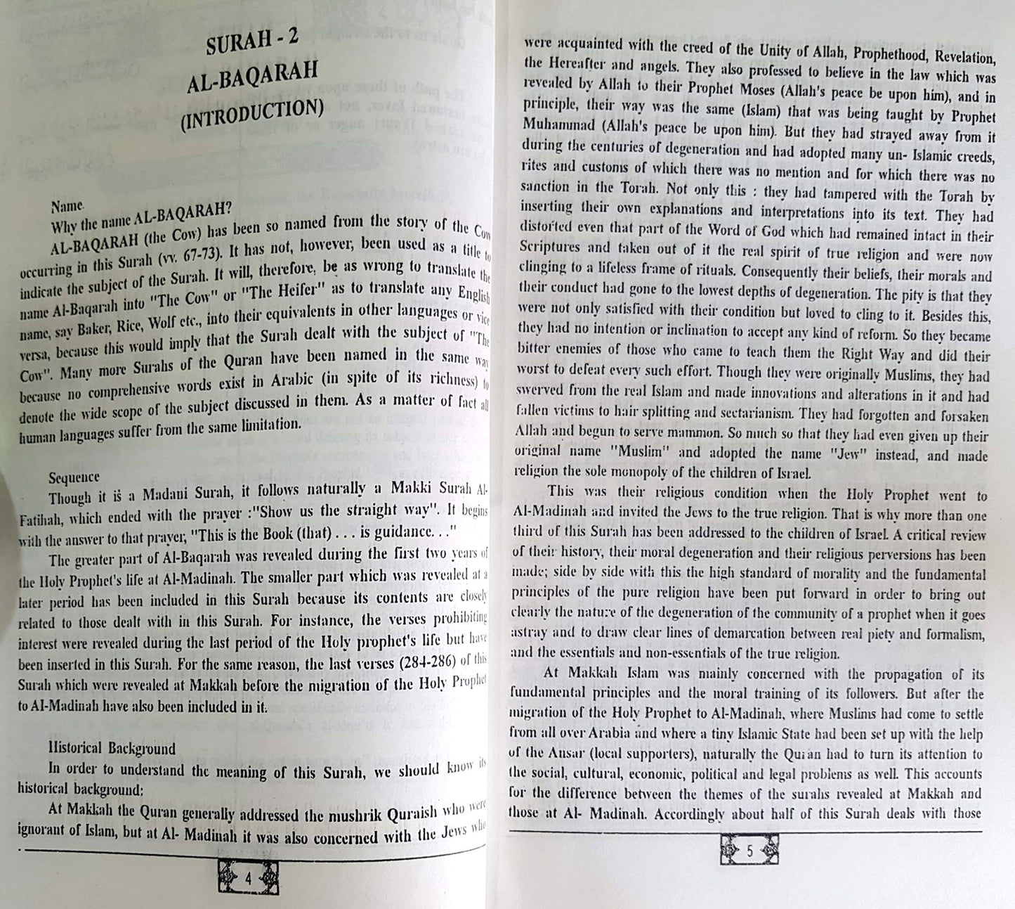 THE QURAN - English Meanings and Notes by Saheeh International