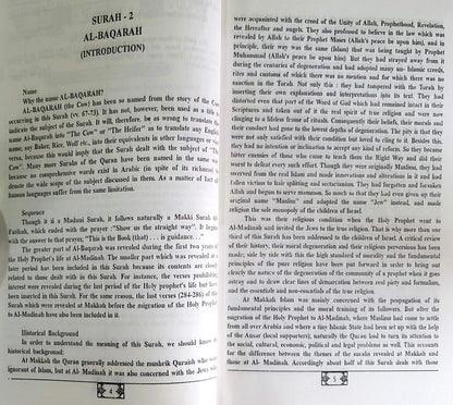 THE QURAN - English Meanings and Notes by Saheeh International