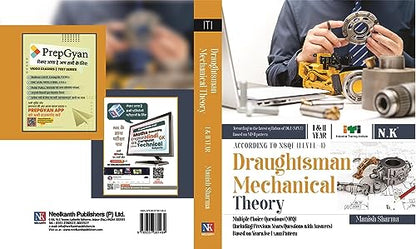 Neelkanth - Draughtsman Mechanical Theory (I & II Year) - English NSQF Level - 4 ITI Book