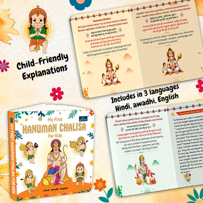 My First Shlokas and Mantras, Hanuman Chalisa for Kids | Illustrated Hindu Devotional Board Books with Meanings | Early Learning Spiritual Set - Age 2+ Years