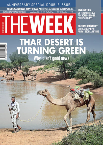 The Week Magazine Anniversary Special Double Issue | Thar Desert Turning Green & Harman’s World | Dec 2025