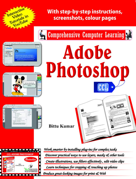 Adobe Photoshop(with Cd)