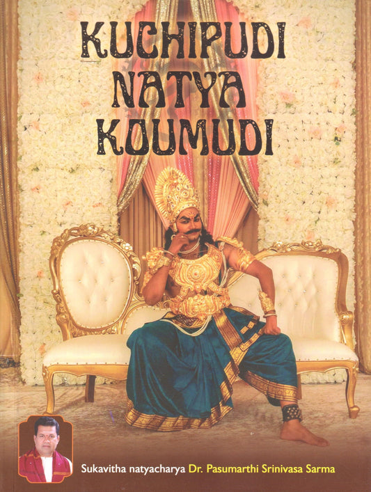 Kuchipudi Natya Koumudi | Certificate Course | 6th Edition 2025 (English Medium)