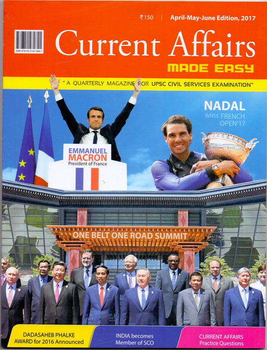 Current Affairs Made Easy - Quarterly Issue book cover