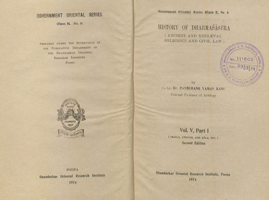 History of Dharmasastra: Vol. 5, Part I book cover