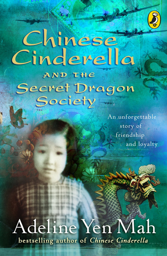 Chinese Cinderella & The Secret Dragon book cover