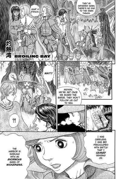 Berserk Volume 31