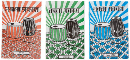 Tabla Prakash Vol. 1,2 and 3 (Combo Set of 3 Books)