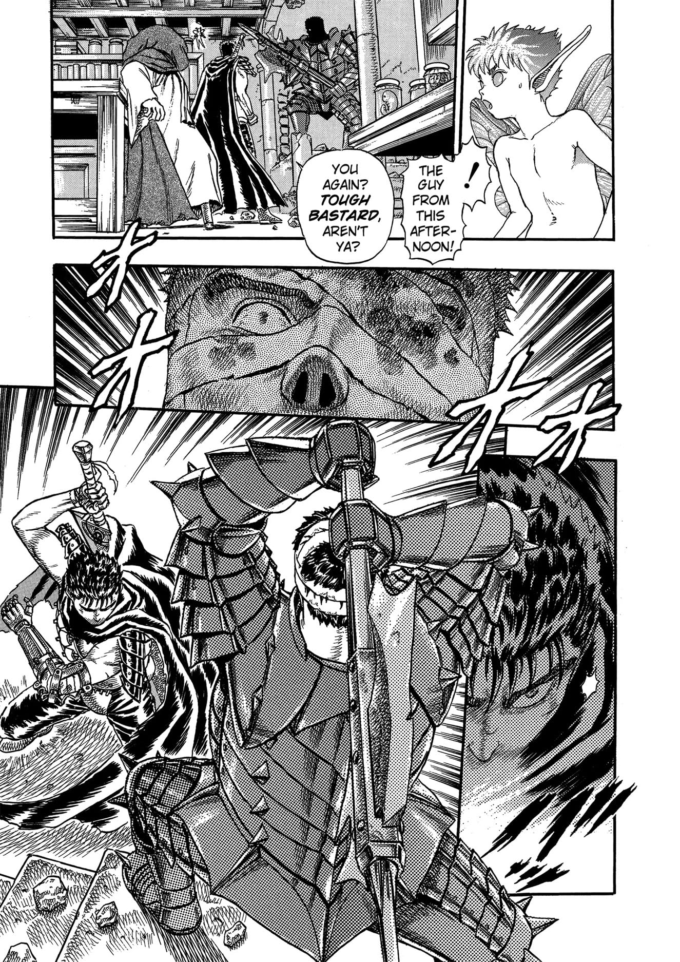 Berserk Volume 2