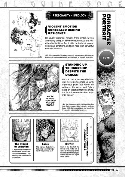 Berserk Official Guidebook