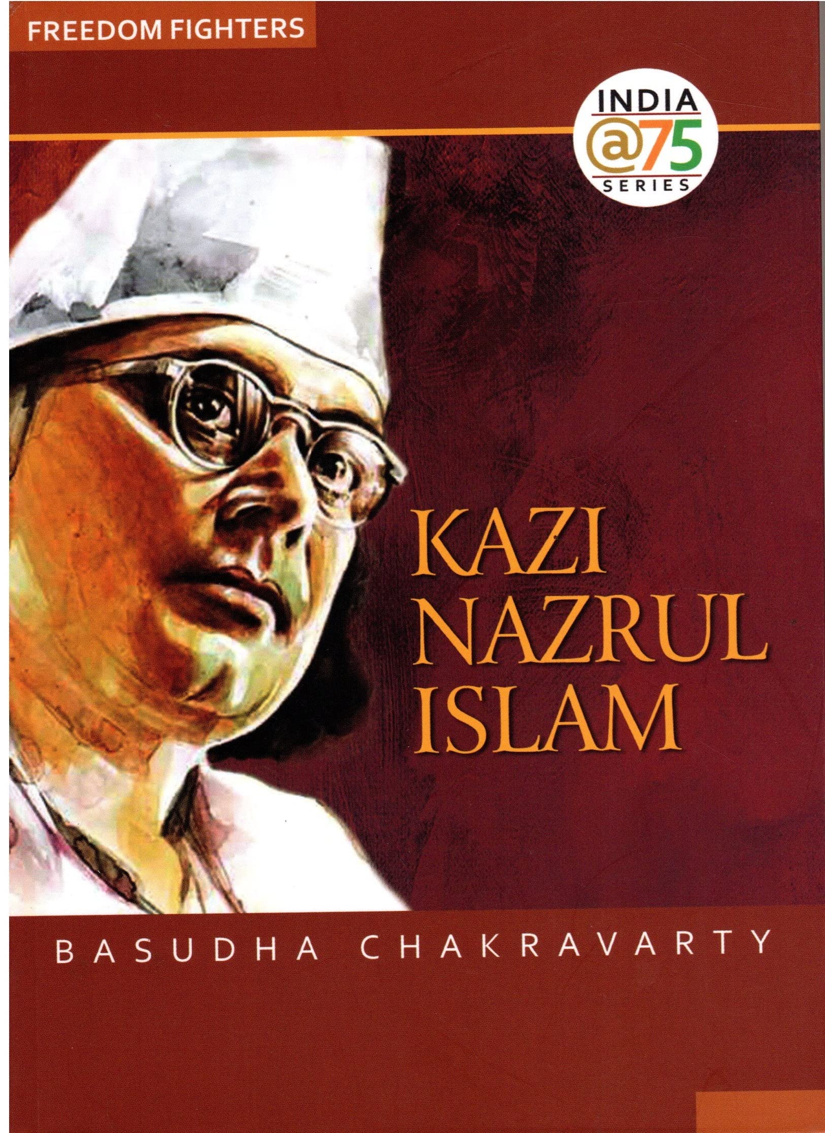 
Kazi Nazrul Islam (English) book cover