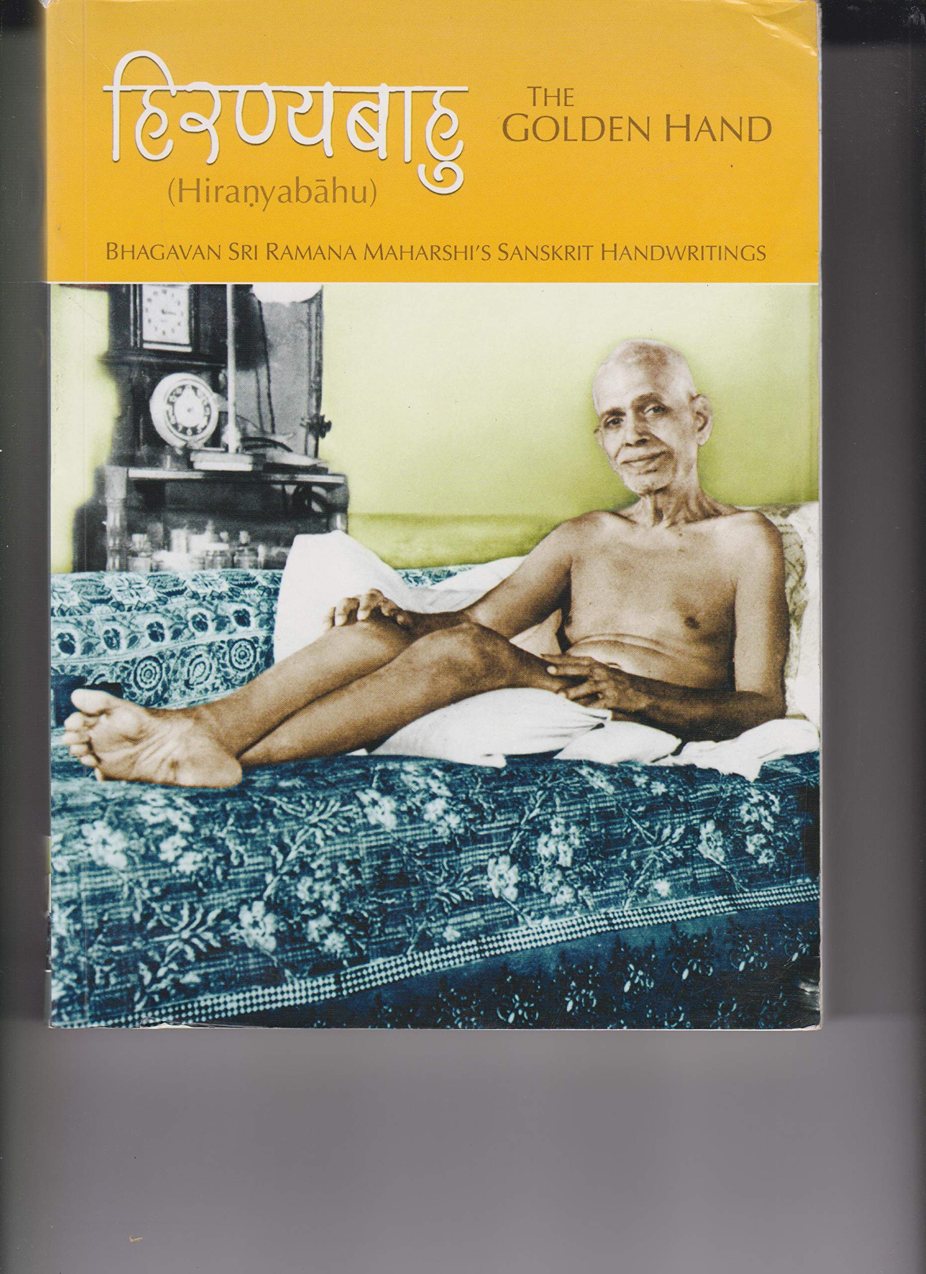 HIRANYABAHU: The Golden Hand book cover