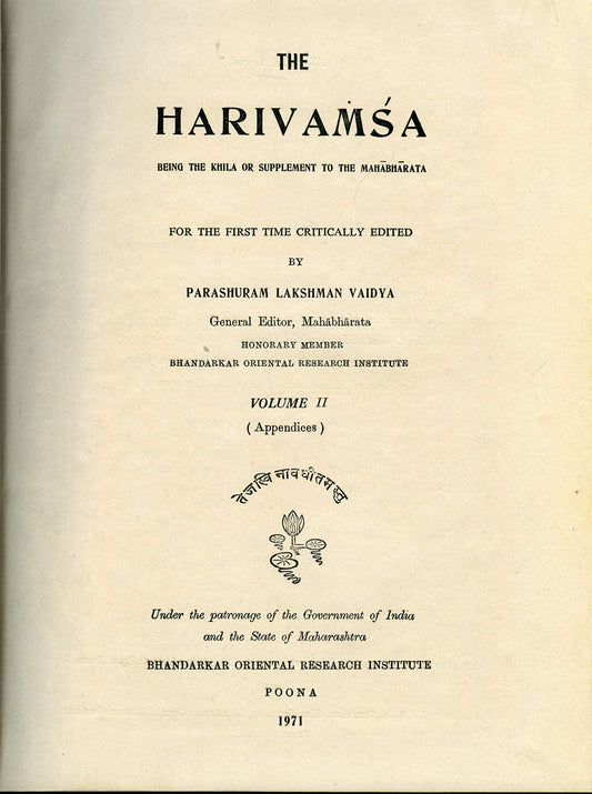 Harivamsa Vol. II book cover