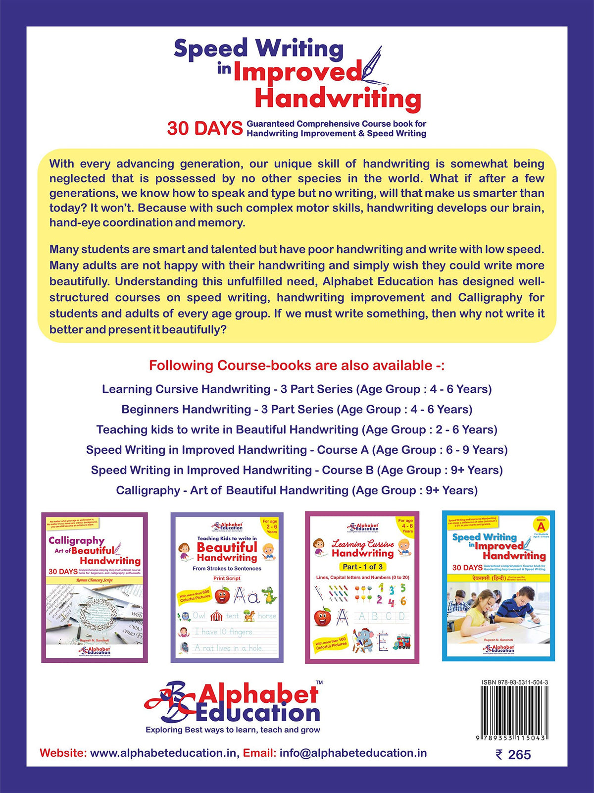 Speed Writing In Improved Handwriting - Cursive writing - Book A (For Age 6-9 Years) - Cursive handwriting practice book
