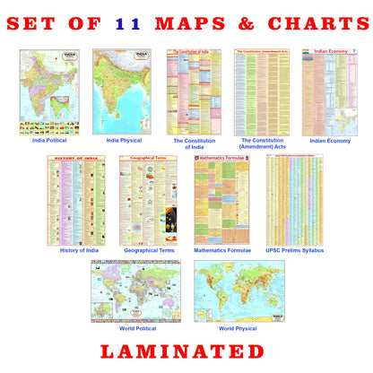 Complete Laminated Set of UPSC Maps & Charts | Set of 11 | India & World Map ( Both Political & Physical ) with Constitution of India, Constitutional ... Economy, Maths Formula & Geography terms