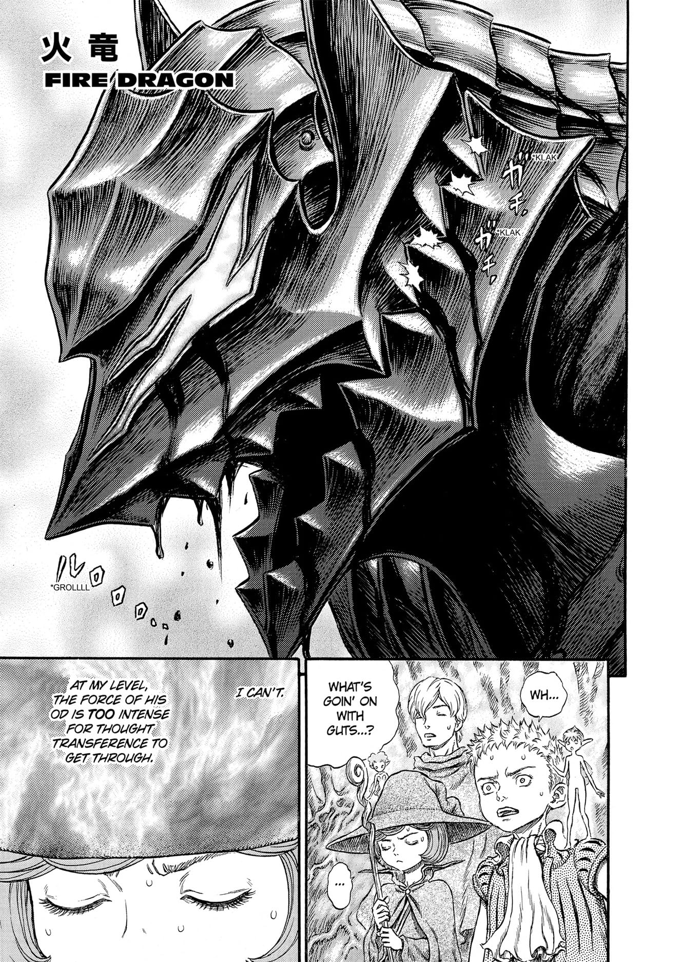 Berserk Volume 27