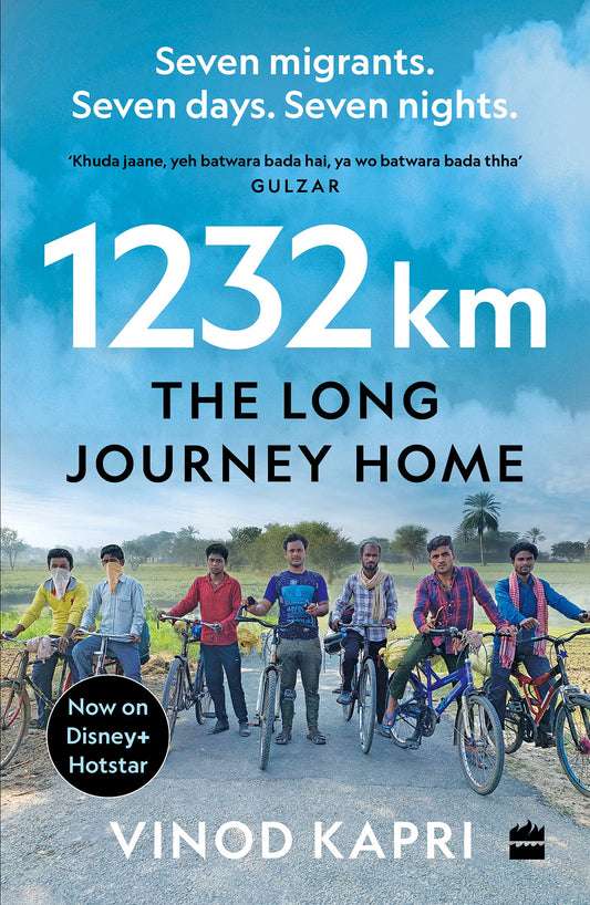 1232 km: The Long Journey Home book cover