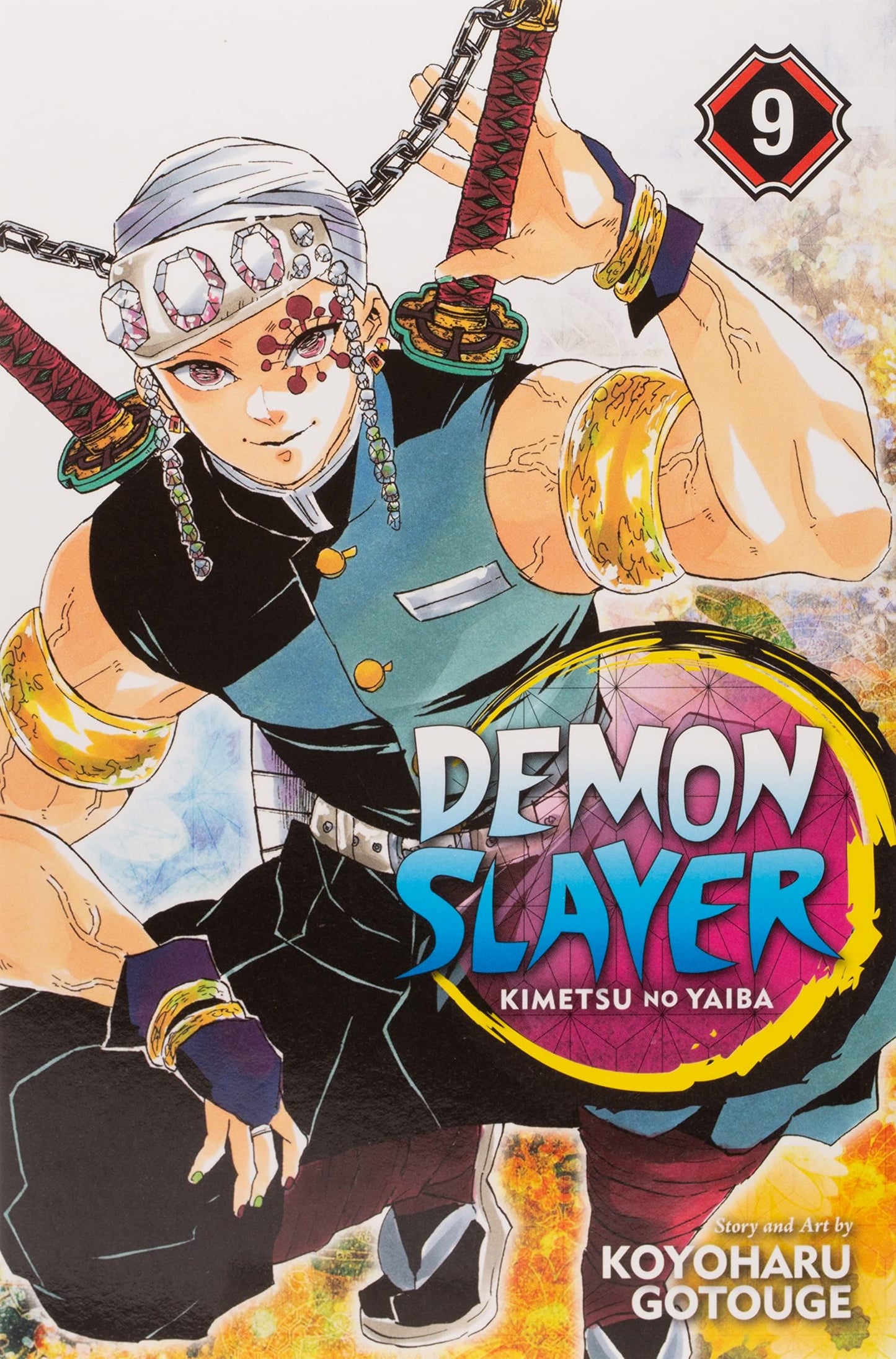 Demon Slayer Manga Series Collection Box Sets by Koyoharu Gotouge