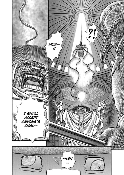 Berserk Volume 20