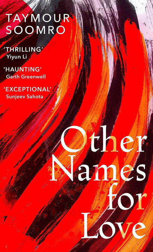 Other Names for Love (Lead Title) book cover