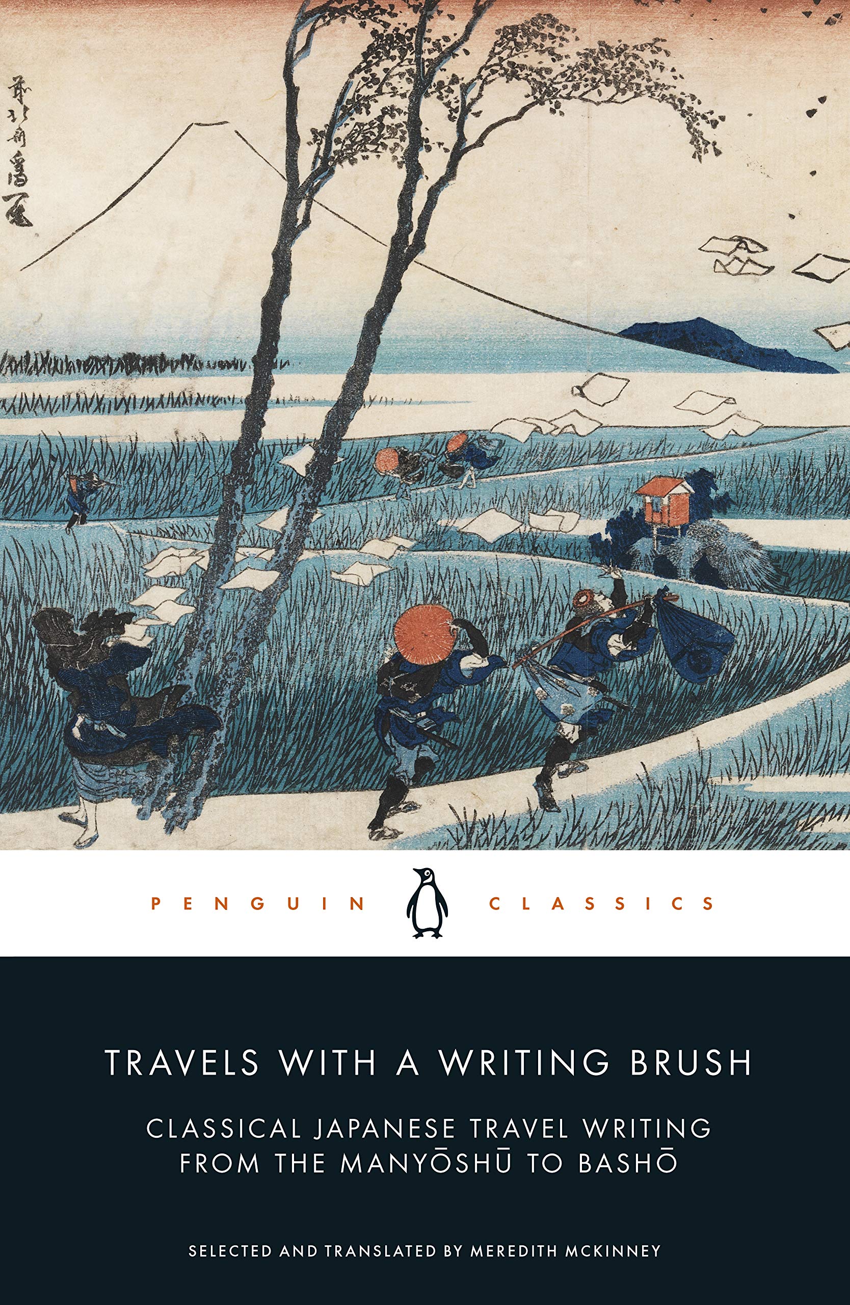Travels With A Writing Brush (Lead Title) book cover