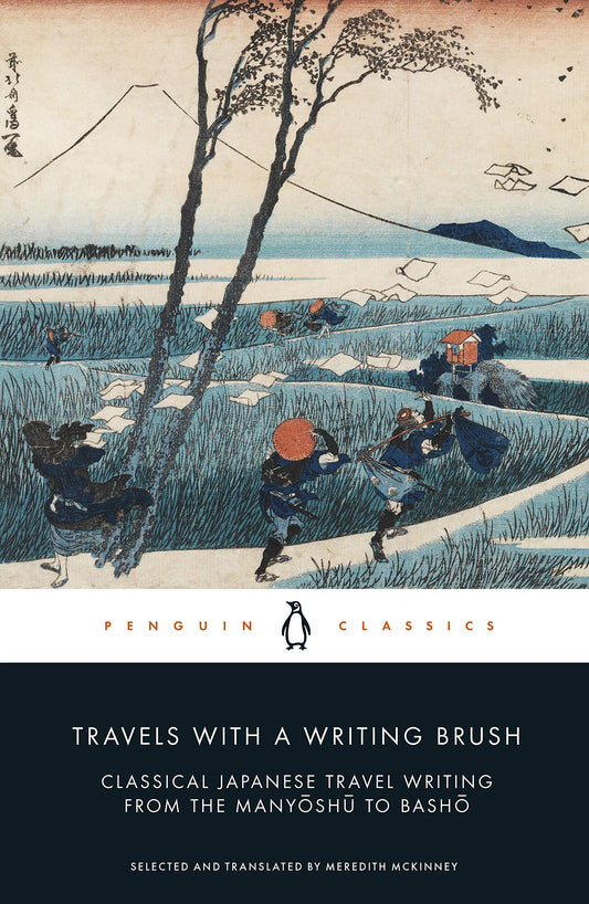 Travels With A Writing Brush (Lead Title) book cover