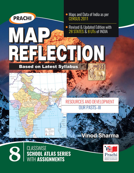 Prachi Map Reflection For Class 8 (Revised Edition 2019)