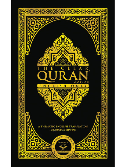 The Clear Quran
