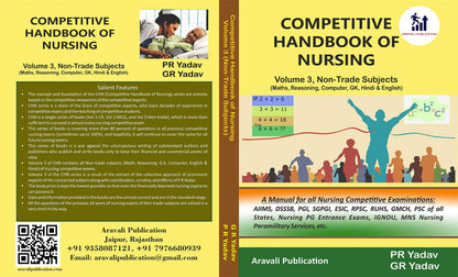 Competitive Handbook of Nursing Vol 3 Non-Trade Subjects (Math, Reasoning, Computer, GK, Hindi, English)