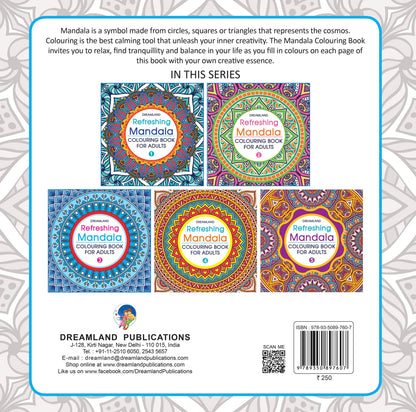 Refreshing Mandala – Colouring Book for Adults Book 1 | Intricate Mandala Designs for Mindfulness, Relaxation & Creativity | High Quality Paper for Pens, Pencils & Markers