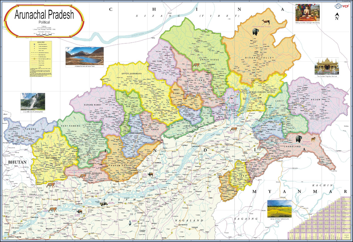 Arunachal Pradesh Map | Laminated | 70 x 100 cm