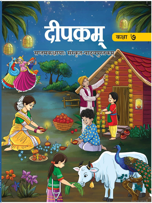 class-7-deepakm-sanskrit-ncert