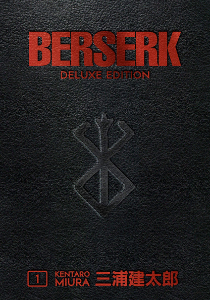 Berserk Deluxe Volume 1 