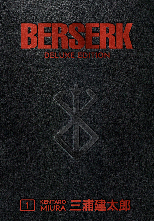 Berserk Deluxe Volume 1 