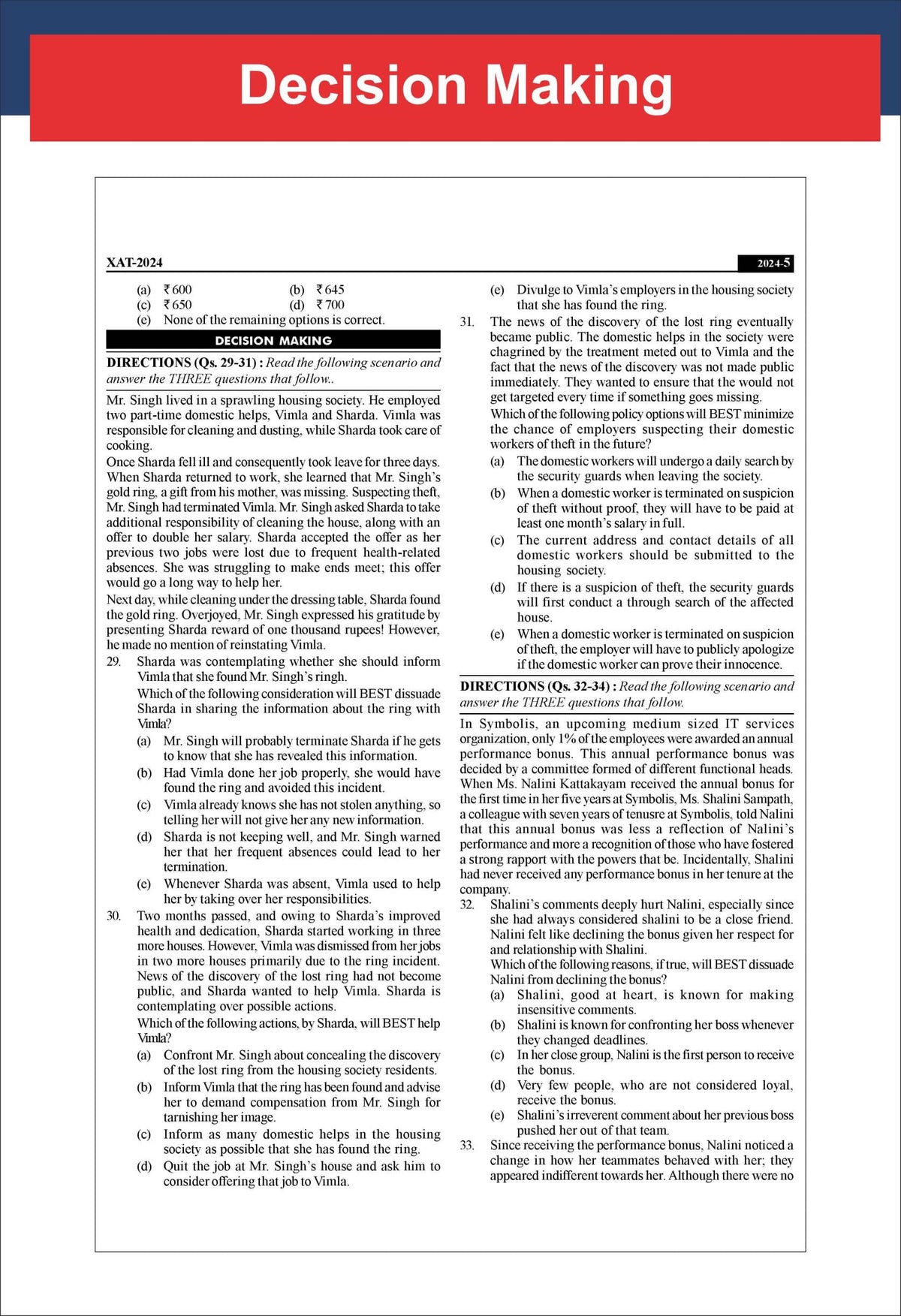 Disha 16 Year-wise XAT Previous Year Solved Papers (2011 - 2026) with 5 Mock Tests 18th Edition | PYQs Question Bank | Essays, Quantitative Aptitude, Verbal Ability, Reading Comprehension & Reasoning