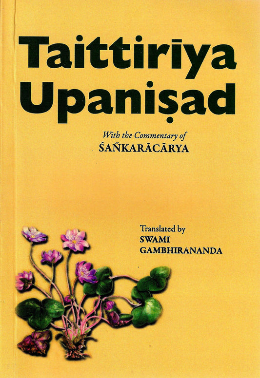 Taittiriya Upanishad