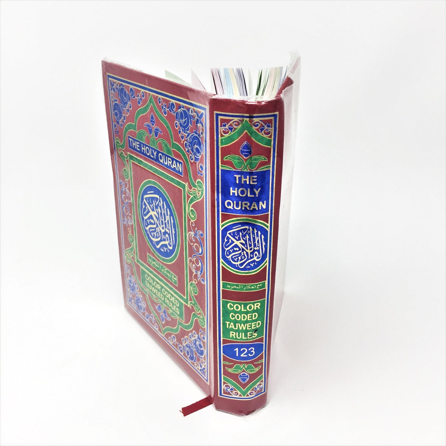 The Holy Quran - Color Coded Tajweed Rules - Hafizi (15 Lines) - #123 Hardcover – 2010