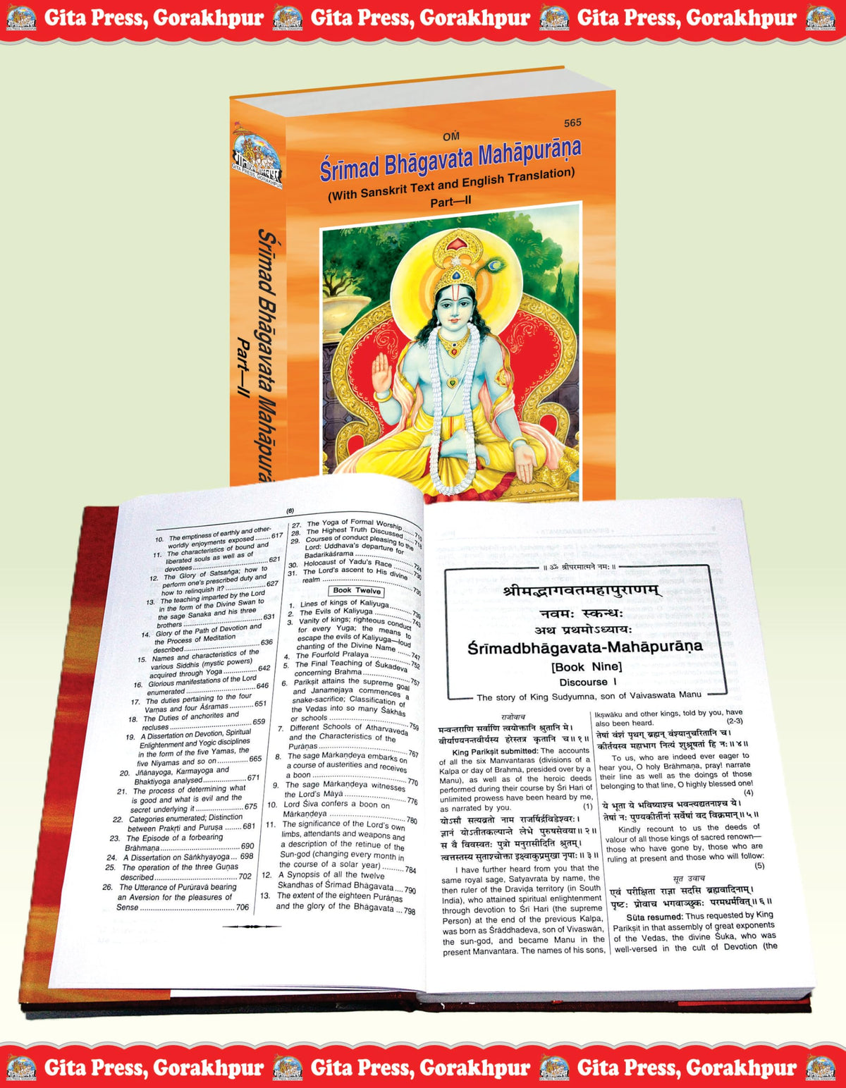 Shrimad Bhagavat Mahapurana English Complete Set (Part 1 & 2) | Gita Press Gorakhpur | ???????????? ???????? (???????? ???????? ???) | English | Large/Granthakaar | Code: 564-565
