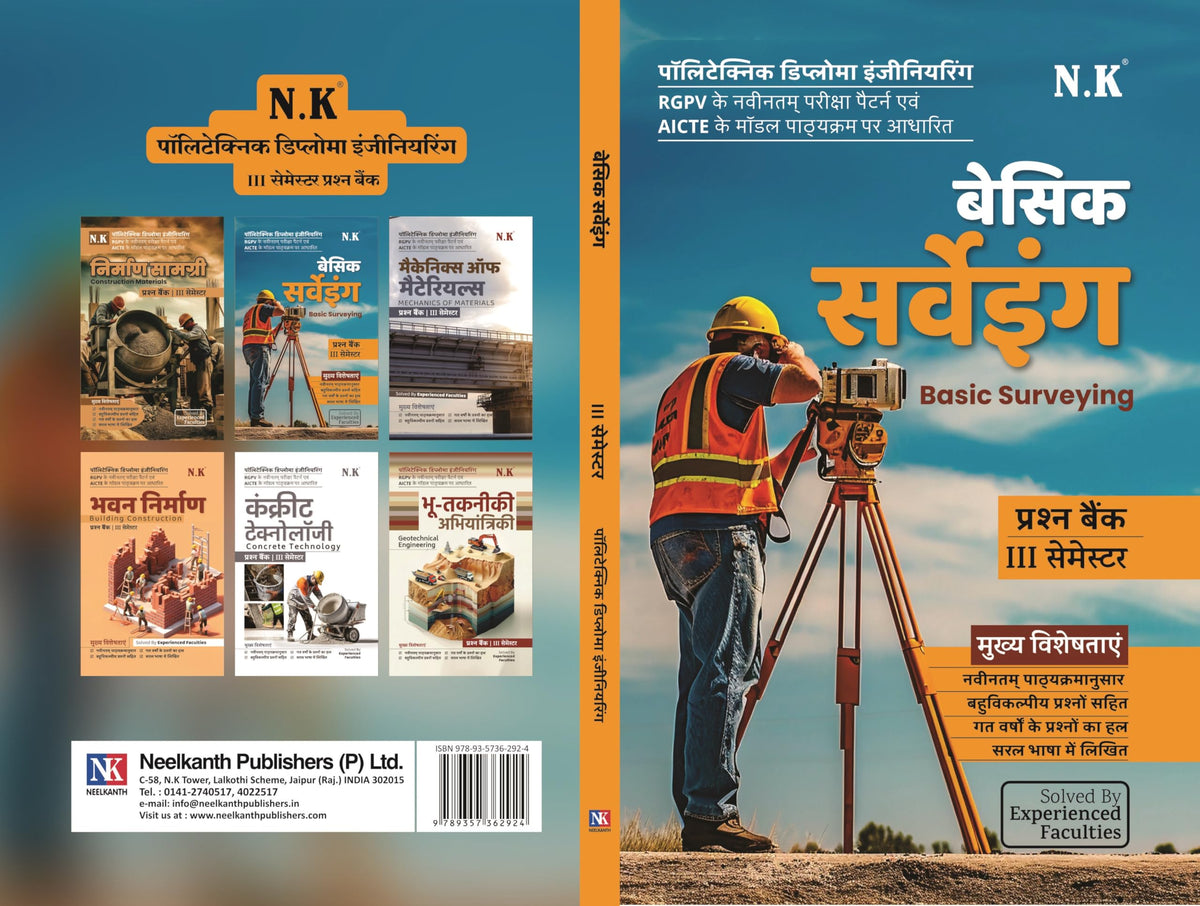 Neelkanth - Basic Surveying (Civil Engineering Polytechnic Question Bank III Semester (RGPV MP))